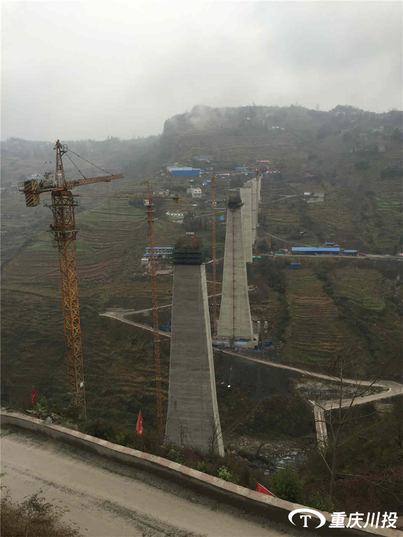 中鐵一局成貴高鐵